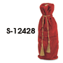 Velvet Pouch