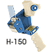 H-150+Uline+Industrial+Side+Loader+Tape+Dispenser+2